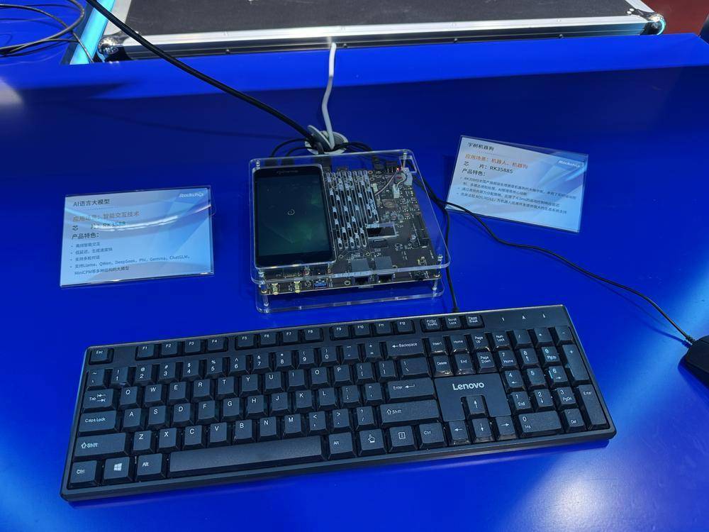 多家消費電子廠商“首秀”上海車展 車載業務正進入回報期