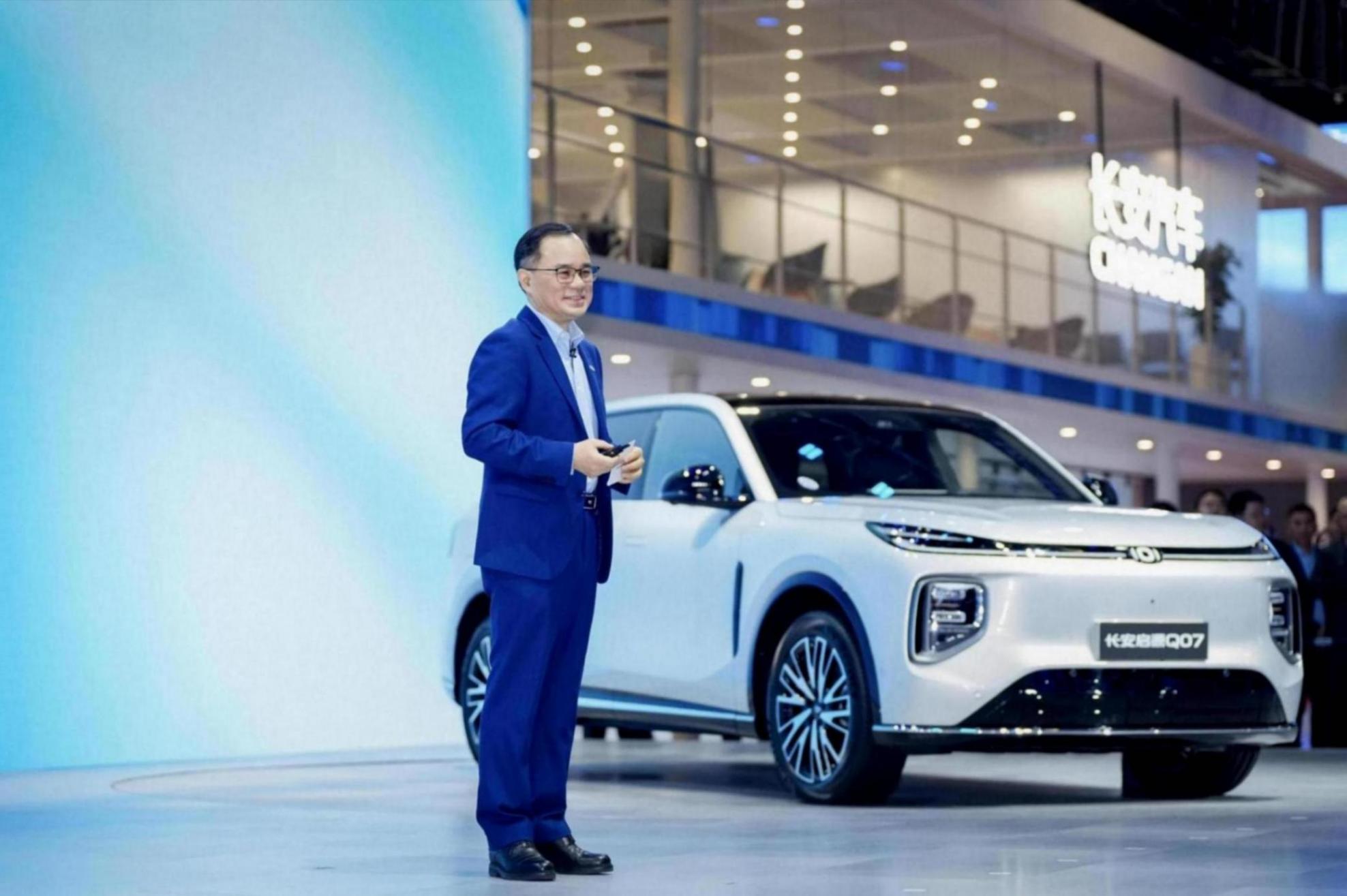 長安汽車發布金鐘罩全固態電池,多款新車亮相,邁入轉型新階段