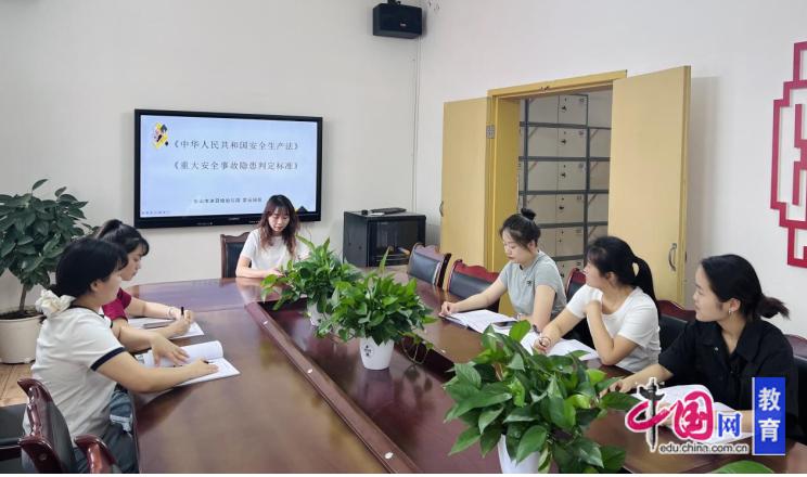 守護成長每一步 樂山洙泗塘幼兒園用行動詮釋“安全無小事”