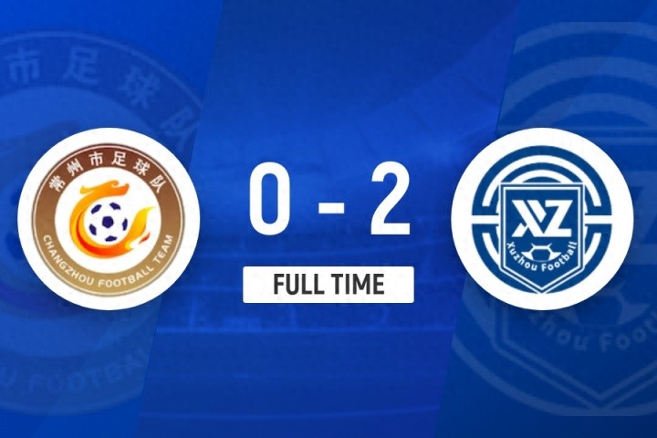 直擊蘇超:常州vs徐州