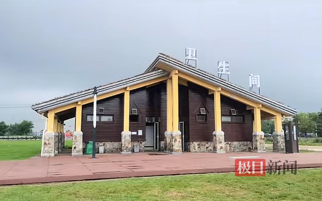 衛(wèi)生間洗手池按時(shí)收費(fèi) 景區(qū)回應(yīng)