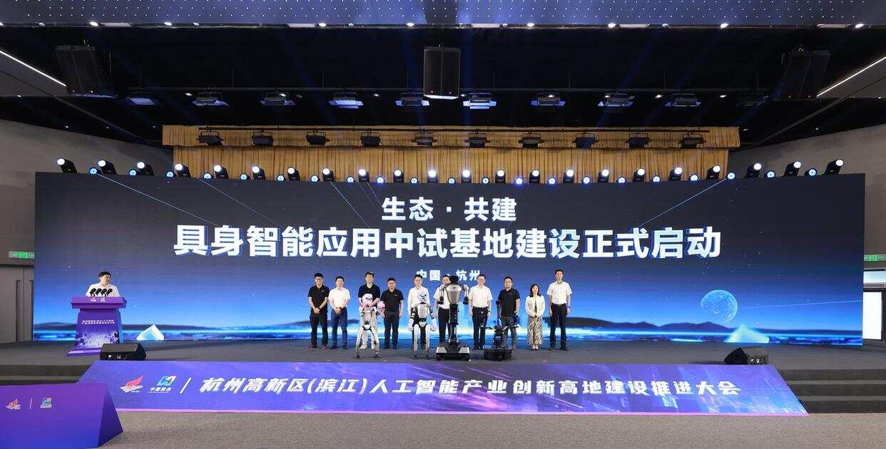 王興興又有新身份