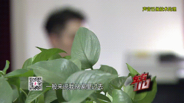 上海月薪過萬白領健身房偷東西成癖