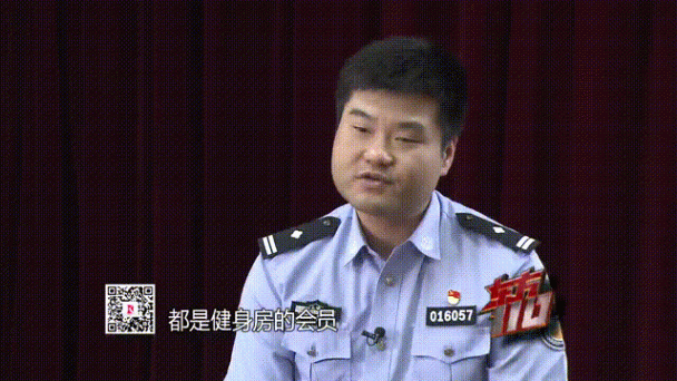 上海月薪過萬白領健身房偷東西成癖