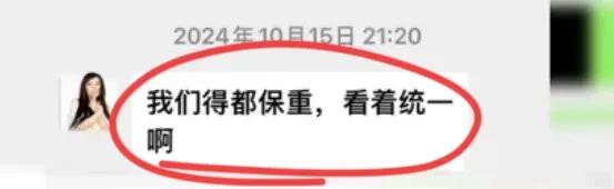 千百惠曾談衰老:坦然面對(duì)老去