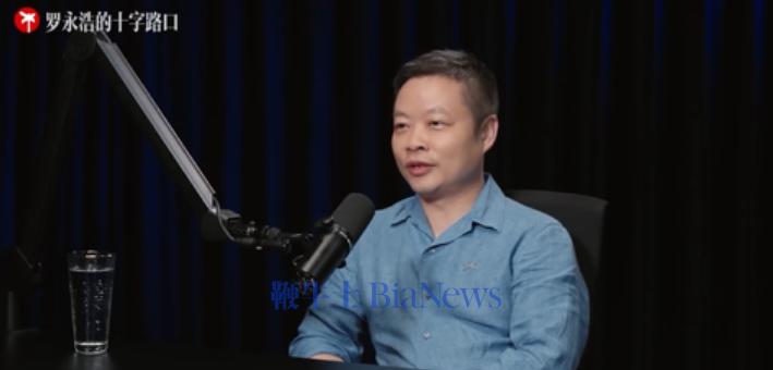 何小鵬:很多人勸我給小鵬汽車改名