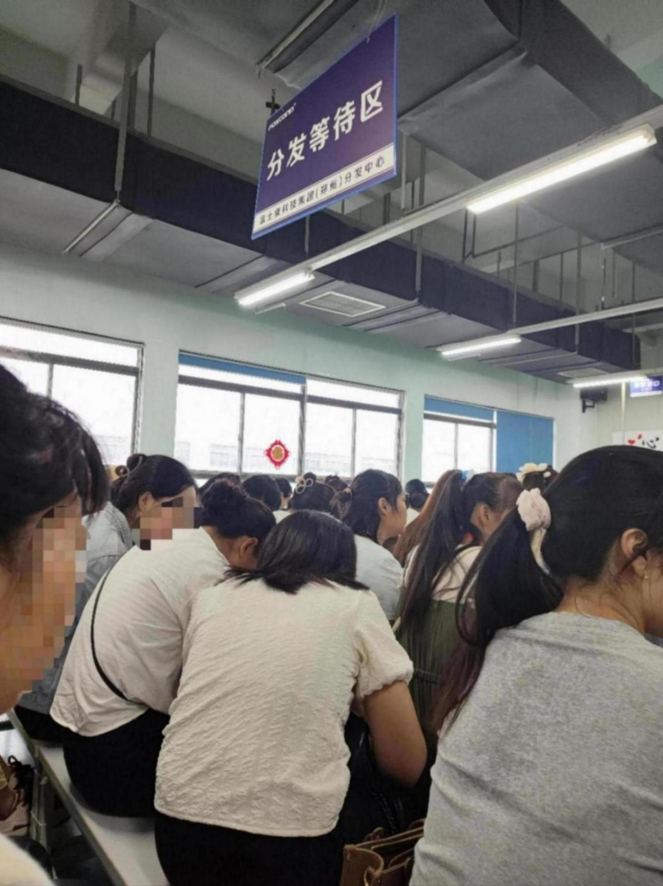 富士康近20萬人趕工iPhone 17