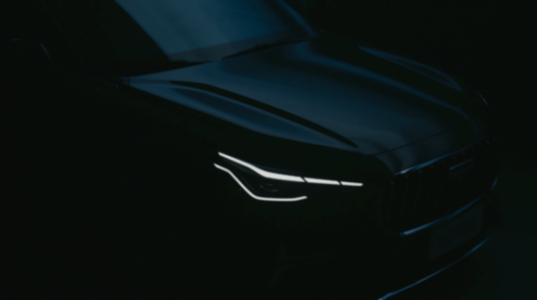 不是吧?A級車的價格,B級車的身材,第五代帝豪曝光?