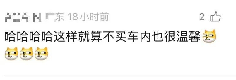 廣州一網約車司機車內掛滿毛絨公仔,售價9-22元,一天隨便賣七八個,熱門款已斷貨