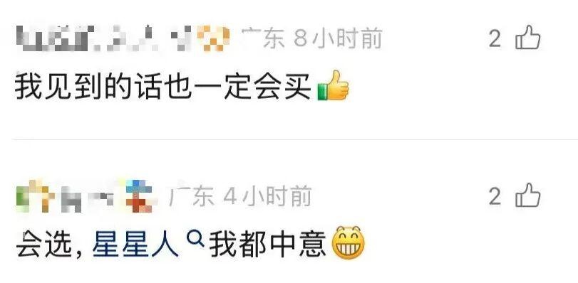 廣州一網約車司機車內掛滿毛絨公仔,售價9-22元,一天隨便賣七八個,熱門款已斷貨