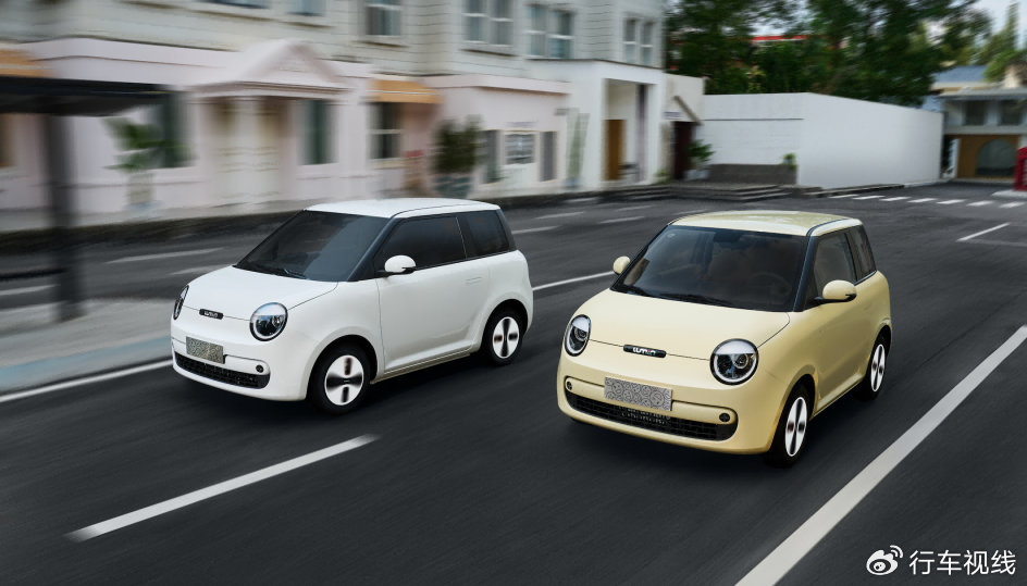 都市時尚代步精品,Lumin寶藏版4.79萬起