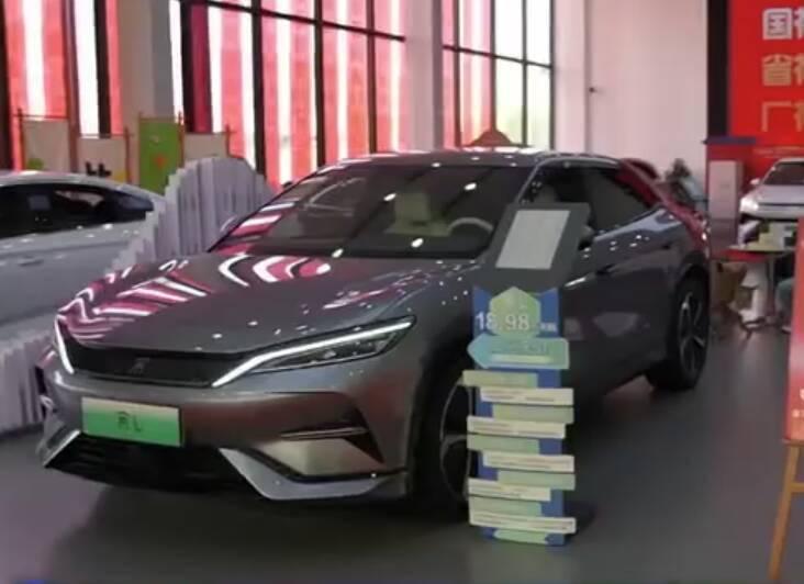 先領資格再申補貼!2025濰坊汽車以舊換新補貼活動最新調整