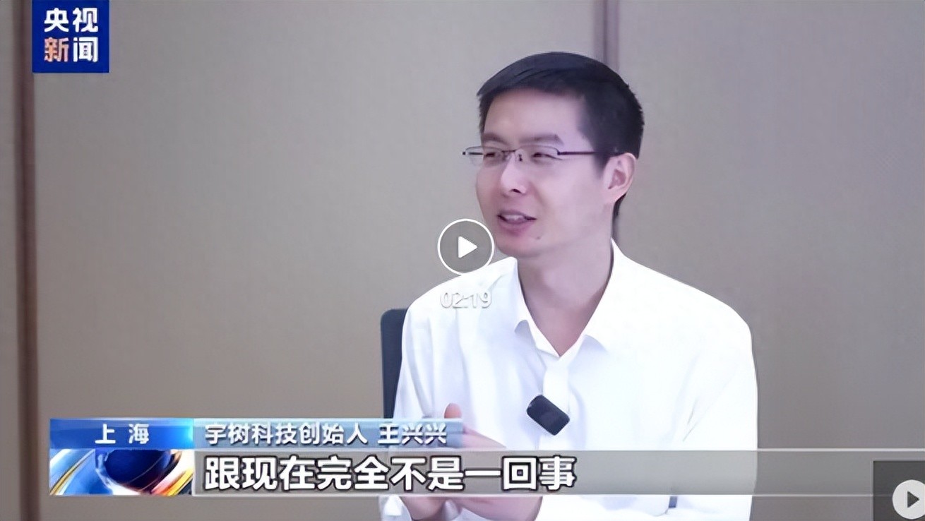 王興興回應碩士論文上熱搜