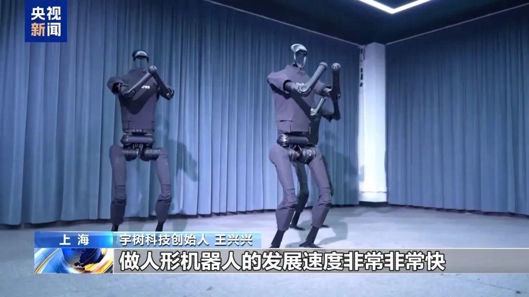 王興興回應碩士論文上熱搜