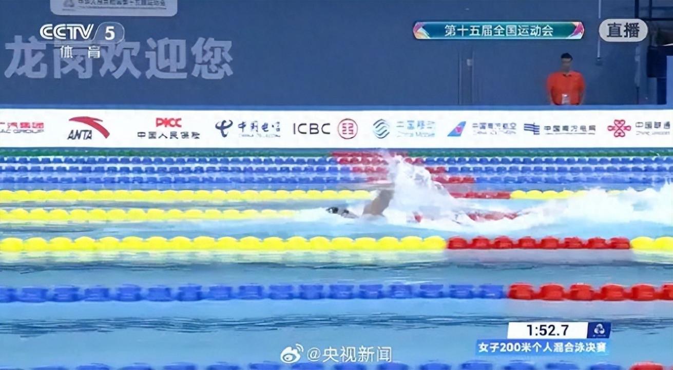 刷新亞洲紀(jì)錄!13歲“小孩姐”于子迪摘金!