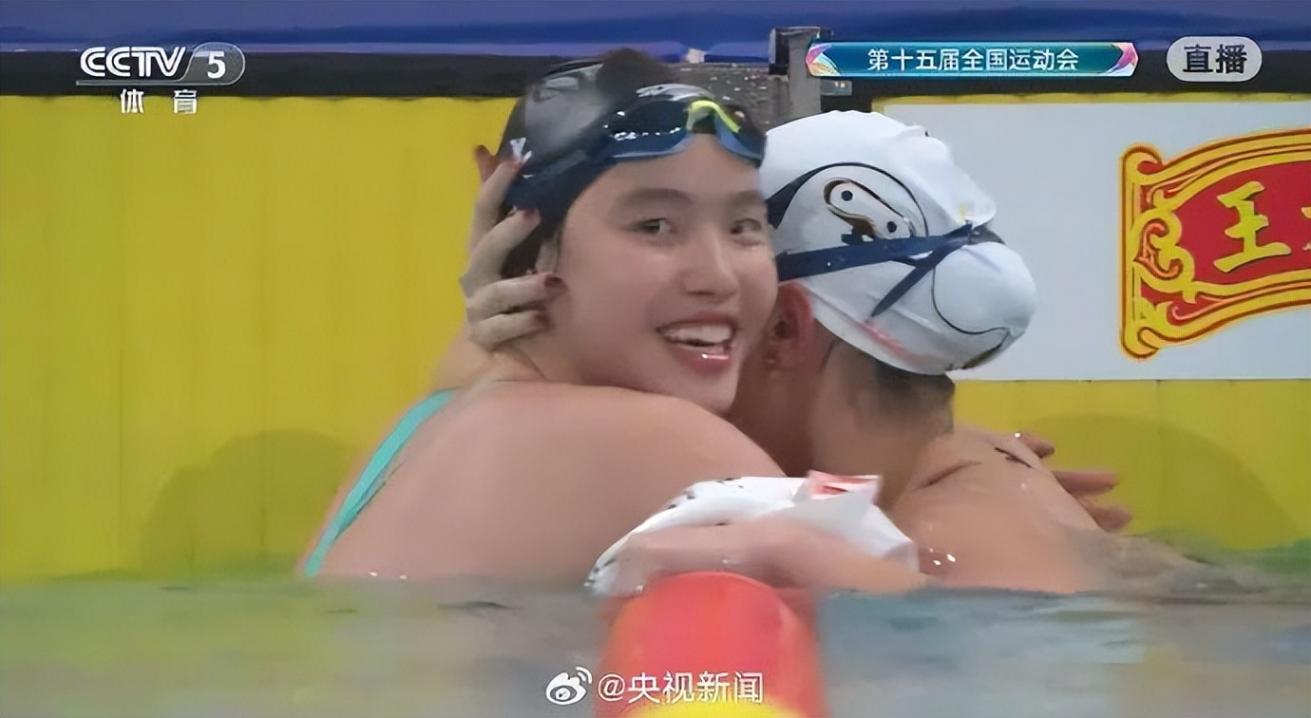 刷新亞洲紀(jì)錄!13歲“小孩姐”于子迪摘金!