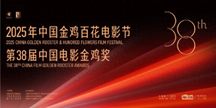 袁富華憑借《水餃皇后》獲得金雞獎(jiǎng)最佳男配角獎(jiǎng)