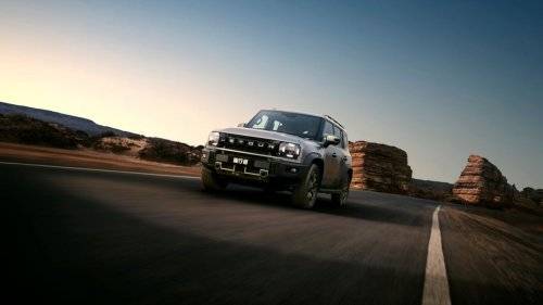 越野新標桿捷途旅行者雙車上市,限時煥新價12.49萬元起!