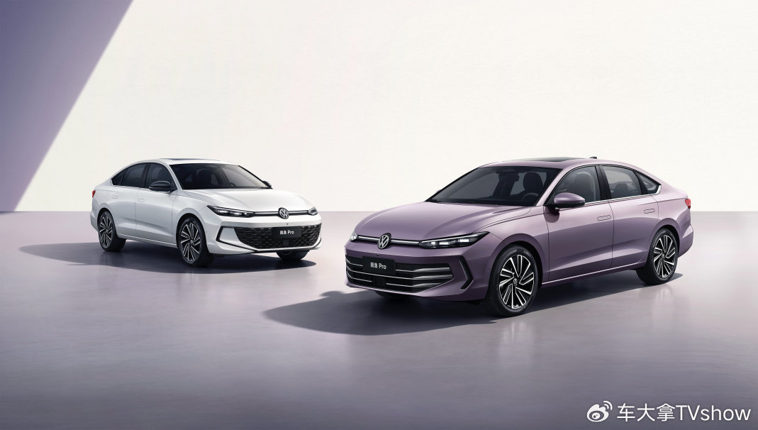 650萬(wàn)國(guó)民家轎煥新出發(fā) 朗逸Pro 8.88萬(wàn)起重塑A+級(jí)標(biāo)桿