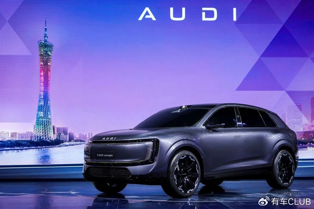 2025廣州車展丨上汽奧迪攜全系車型亮相 AUDI E SUV 概念車首秀