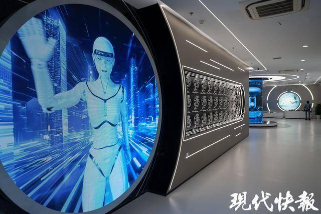 AI新地標科技感有多爆棚?AI?鏡界—南京人工智能生態(tài)街區(qū)開街啦