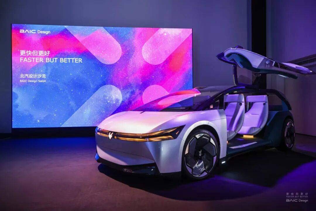 獨家對話北汽設計1號位:設計要在核心層發聲