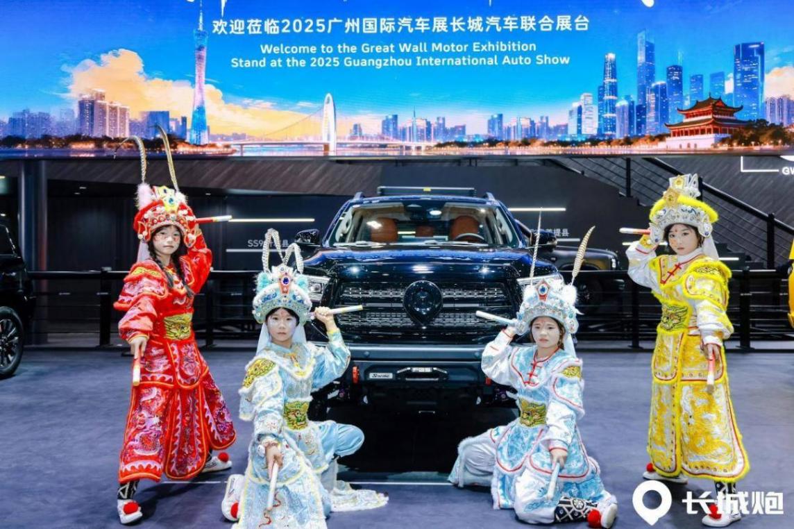 2026款長城炮三款車型煥新登場,9.98萬元起開啟皮卡新體驗