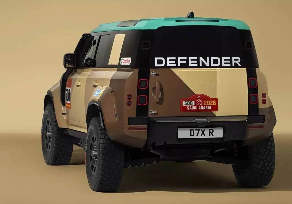 專為賽事打造!路虎衛士達喀爾D7X-R官圖亮相,輕量化與越野性能兼備