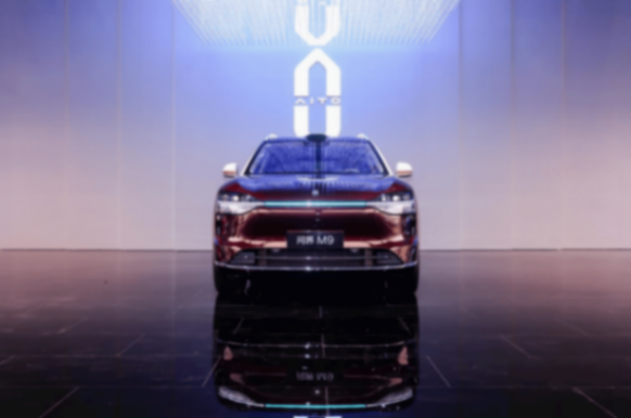 問界全系亮相,賽力斯魔方平臺2.0發布