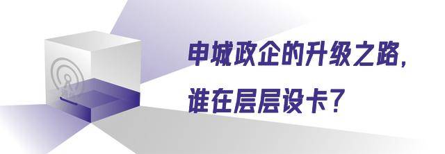 筑牢AI強(qiáng)國之基,上海邊云協(xié)同算網(wǎng)一體服務(wù)實(shí)戰(zhàn)啟示錄