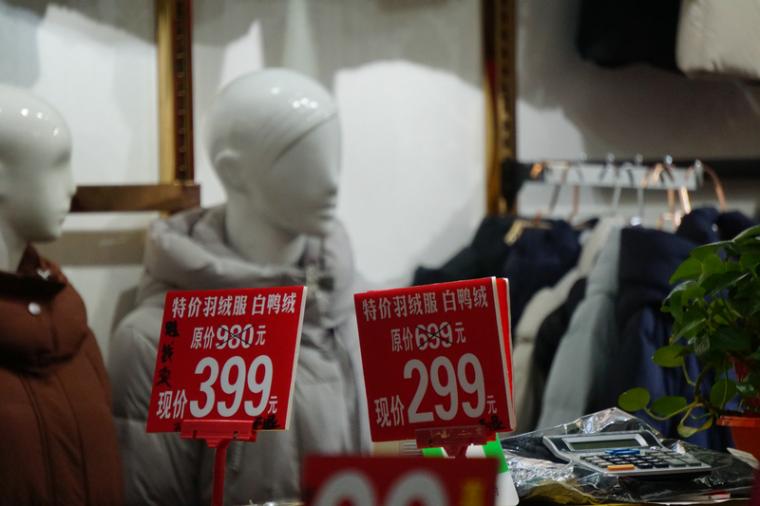 羽絨服漲價和豬肉有關?揭秘漲價背后的隱藏邏輯