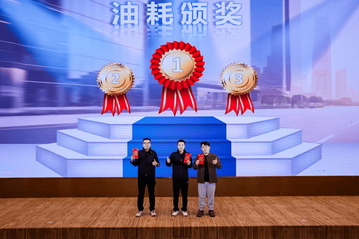 真實路況驗證超低油耗實力,漢智駕版跨城節油挑戰賽-青島站燃擎收官