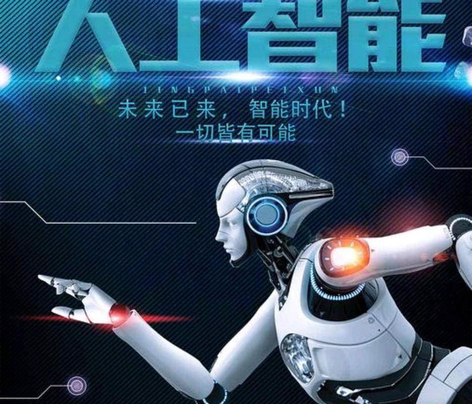 智能科技真的改變了工作嗎?聊聊AI帶來的機遇與必須面對的瓶頸