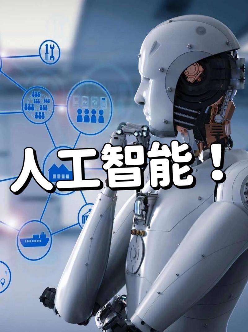 智能科技真的改變了工作嗎?聊聊AI帶來的機遇與必須面對的瓶頸