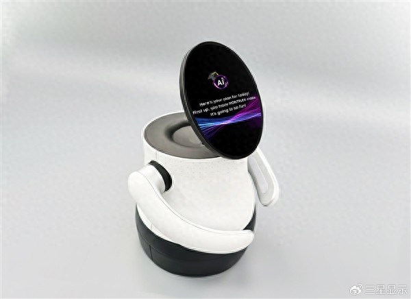 三星宣布AI OLED Bot概念機器人亮相CES 2026:長了張13.4英寸大臉