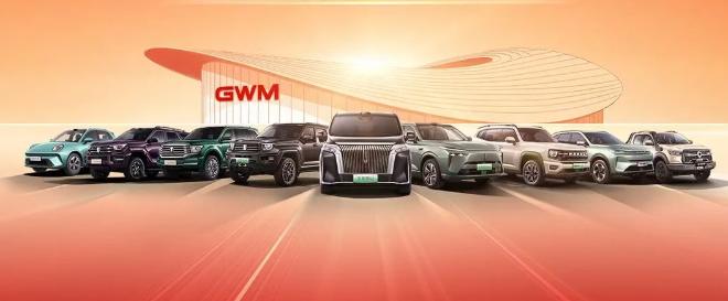 消息稱長城汽車取消大小周,全面落實雙休