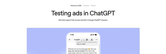 ChatGPT廣告正式落地,免費(fèi)用戶終需為算力買單;奧特曼暗示:本周發(fā)布新模型