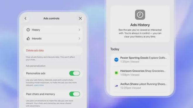 ChatGPT廣告正式落地,免費(fèi)用戶終需為算力買單;奧特曼暗示:本周發(fā)布新模型